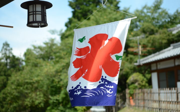 Drapeau oriflamme - support de communication et inspiration déco